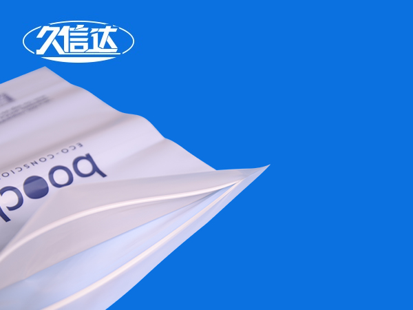 服裝包裝袋用什么材料制成的膠袋更好？(圖4)