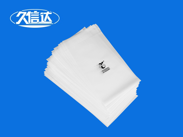 環(huán)保袋|哪些包裝袋才屬于環(huán)保袋？(圖3)