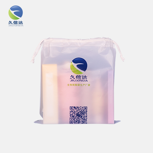 可降解塑料袋具體什么條件下分解？(圖2)