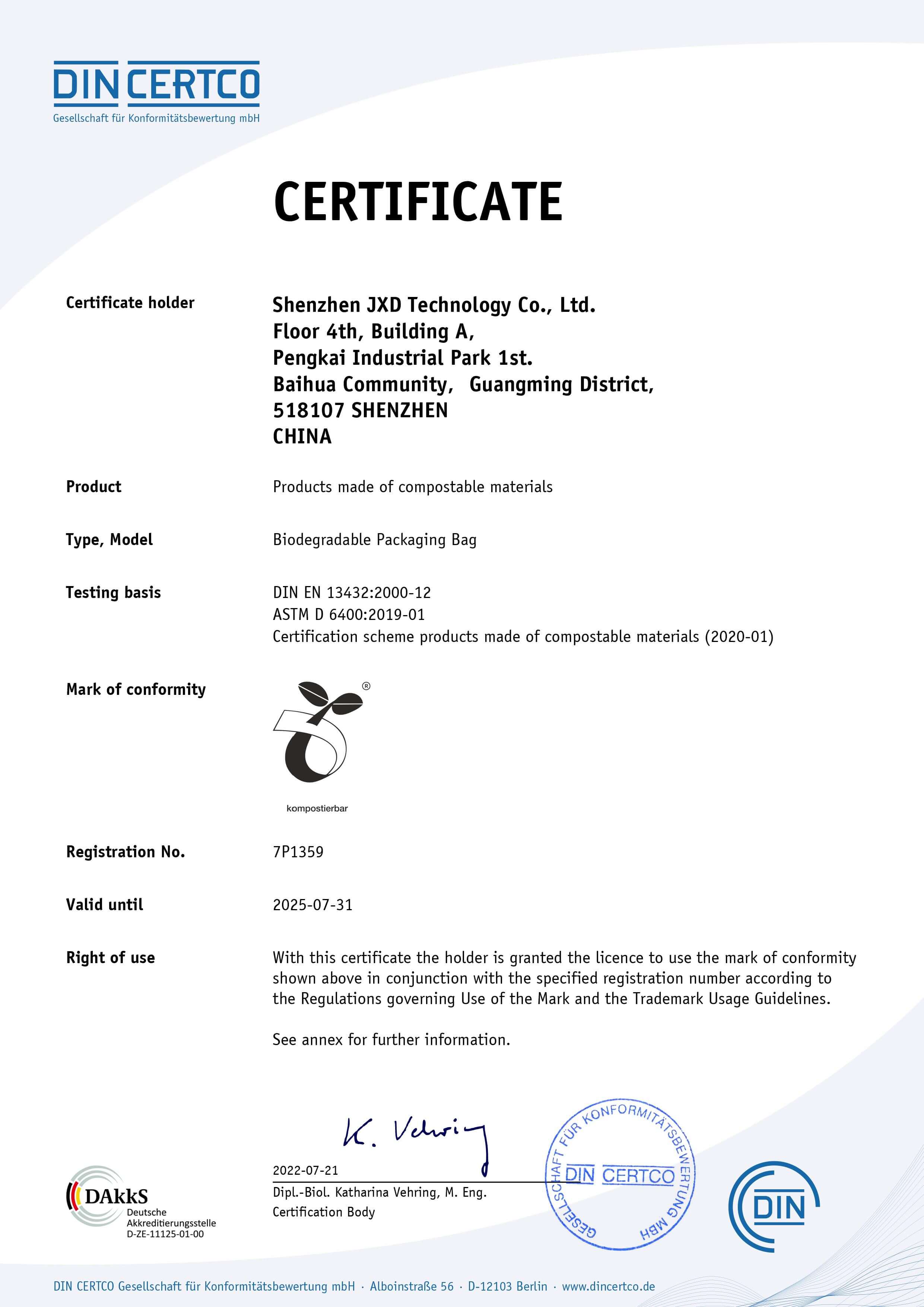 深圳久信達科技有限公司榮獲國際工業(yè)堆肥認證：引領環(huán)保包裝新潮流(圖1)